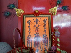 WhatsApp Image 2020-03-30 at 14.02.44 (1)