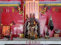 WhatsApp Image 2020-03-30 at 14.02.45