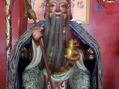 WhatsApp Image 2020-03-30 at 14.02.45 (1)