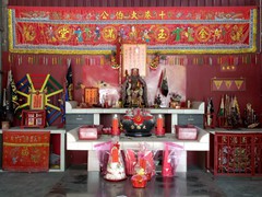 WhatsApp Image 2020-03-30 at 14.02.46 (3)