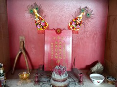 WhatsApp Image 2020-03-30 at 14.02.47