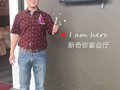 WhatsApp Image 2020-03-30 at 14.03.14