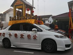 WhatsApp Image 2020-03-30 at 14.03.15