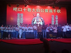 WhatsApp Image 2020-03-30 at 14.03.15 (2)