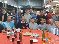 WhatsApp Image 2020-03-30 at 14.03.18