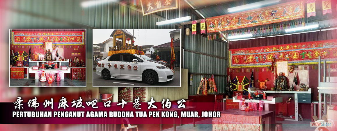 javascript image slider